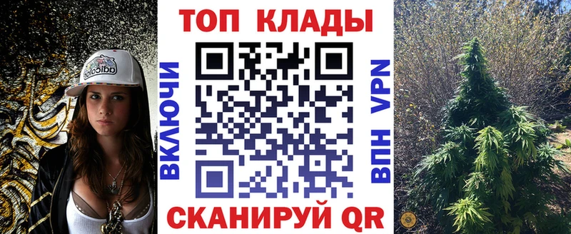 Где найти наркотики Верхотурье Cocaine Меф мяу мяу A PVP Амфетамин Метадон Псилоцибиновые грибы Марихуана ГАШ