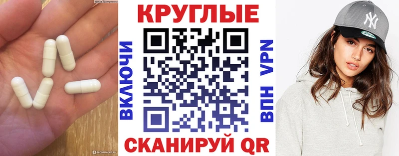 Экстази MDMA  Верхотурье 
