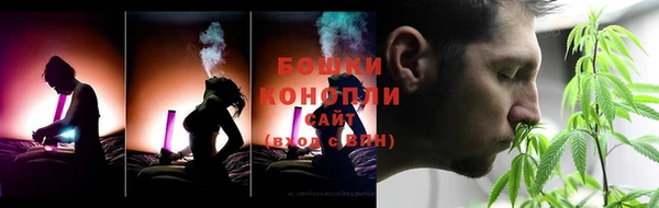 MESCALINE Бугульма