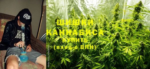 MESCALINE Бугульма