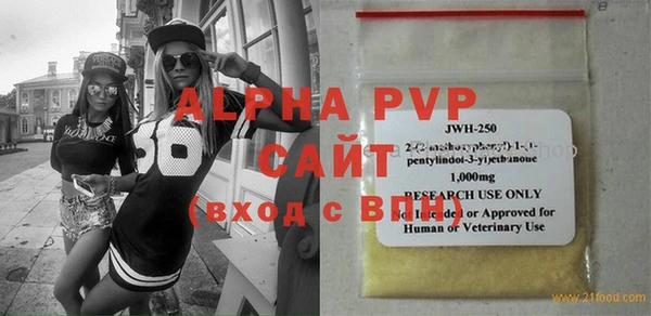 героин Верхнеуральск