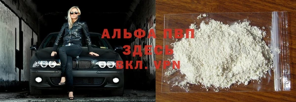 мет Бородино