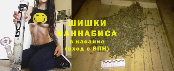 apvp Белоозёрский