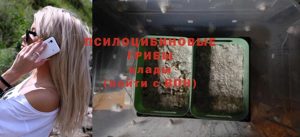 jwh Беломорск