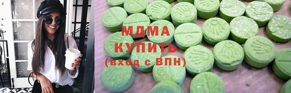 мет Бородино