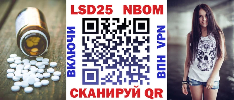 наркотики  Верхотурье  blacksprut ONION  Лсд 25 экстази кислота 