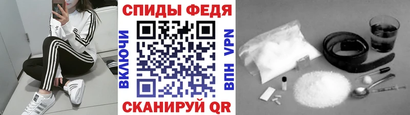 Первитин витя  наркотики  Верхотурье 