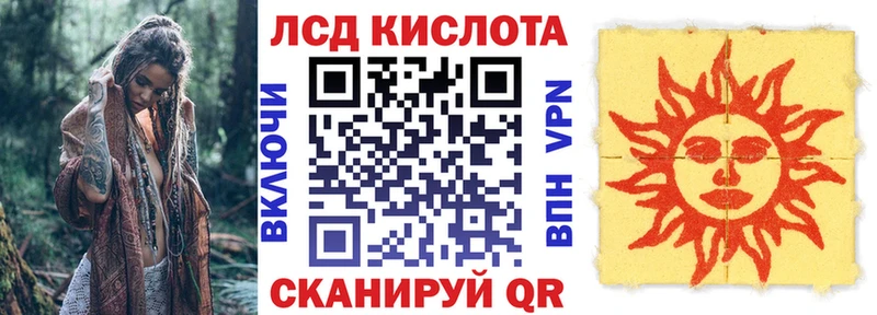 Марки N-bome 1500мкг  Верхотурье 