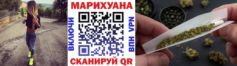 Марихуана OG Kush  Верхотурье 